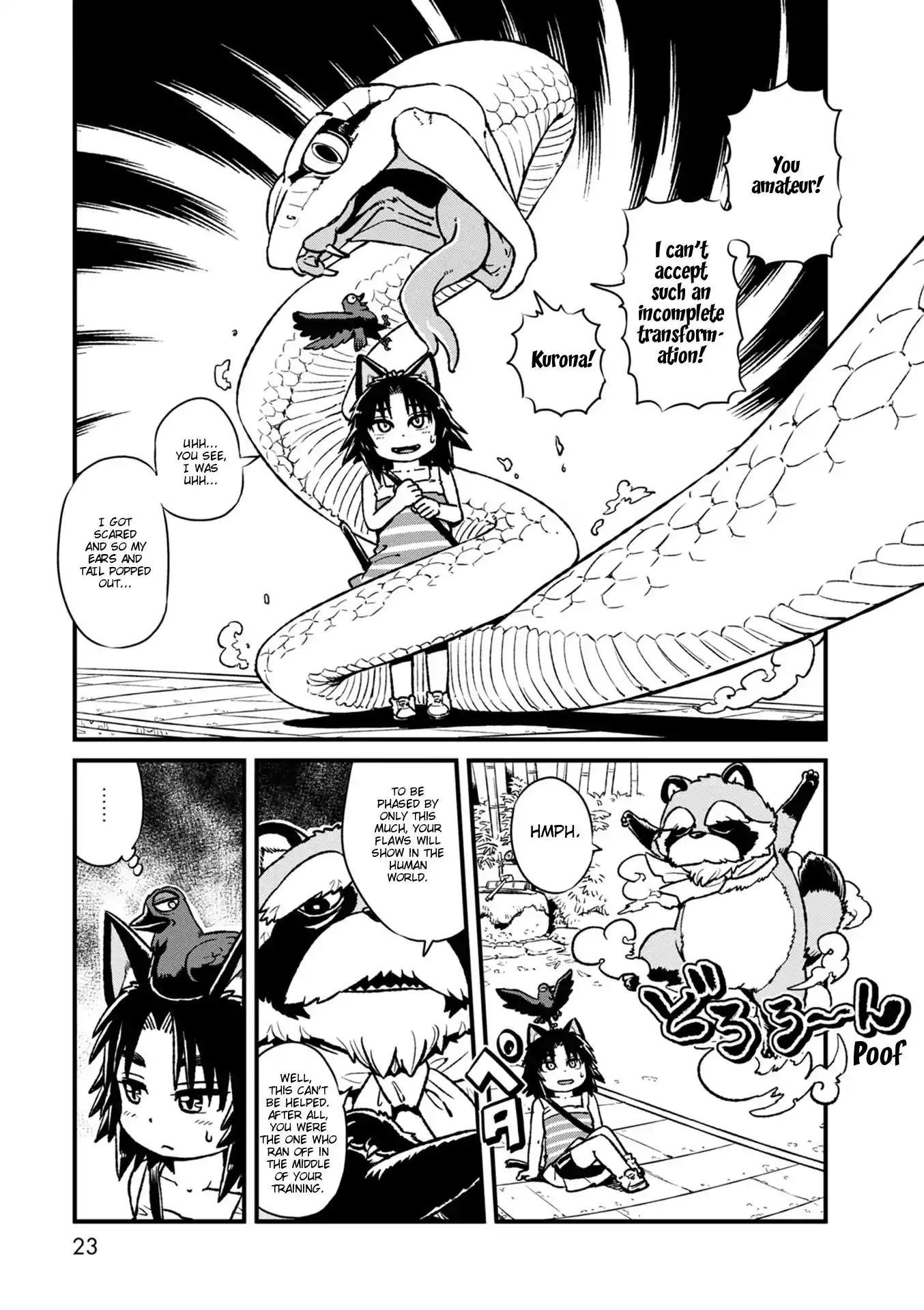 Neko Musume Michikusa Nikki Chapter 87 23